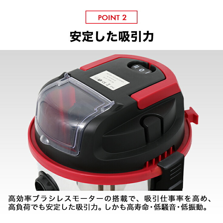 乾湿両用 業務用掃除機 充電式掃除機 Hg Rl195 W0 バッテリー業務用掃除機 コードレス掃除機 掃除機 コードレス 集塵機 業務用 バキュームクリーナー 充電式クリーナ