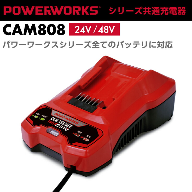 KDC200i 送料無料 バッテリー交換済　美品 KDC200i 送料無料 バッテリー交換済 美品