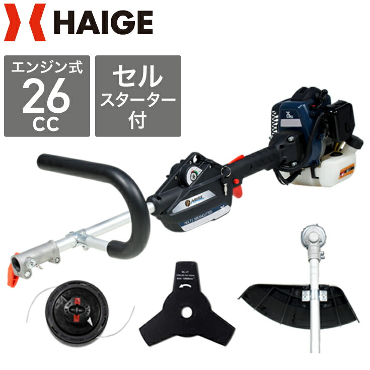 市場 除雪機 左 ホイル付きタイヤ パーツ HG-K7060用