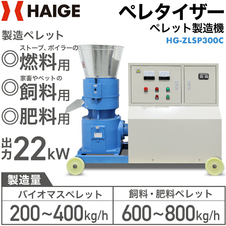 メタヘキテL DEVISE別注バージョン　期間限定値引き中 メタヘキテL DEVISE別注バージョン | DEVISE WORKS | キャンプ用品