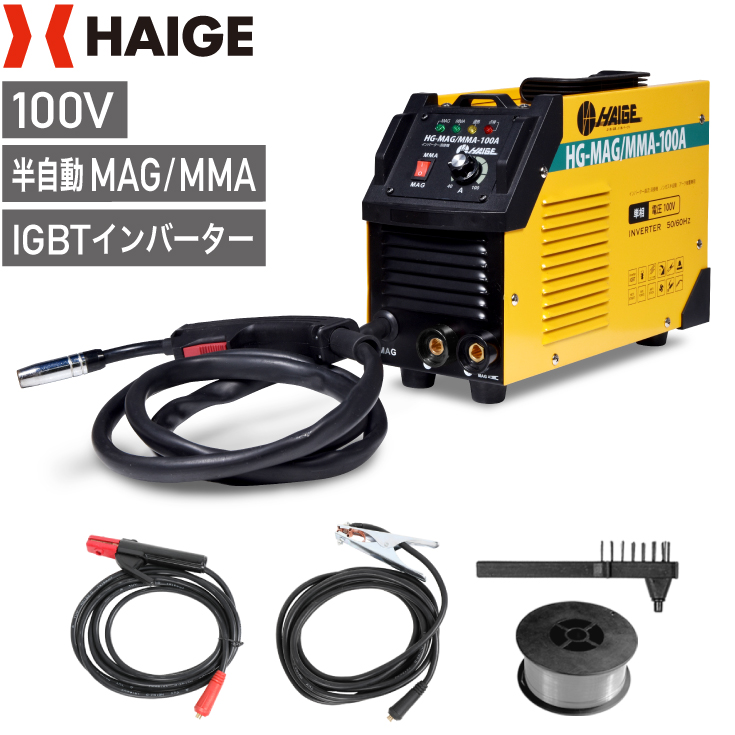 楽天市場】育良精機 イージーアーク IS-H100SA : Arclands Online 楽天