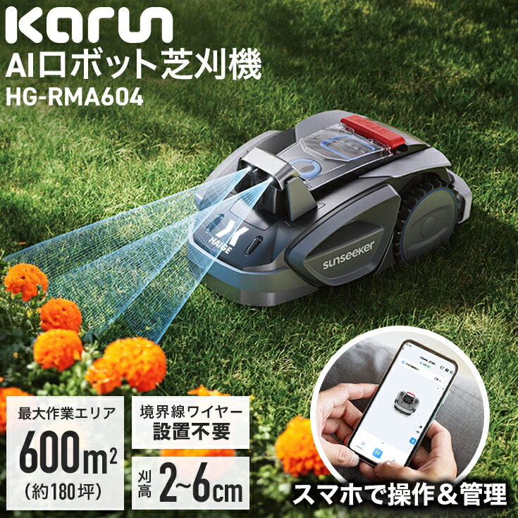 楽天市場】☆マラソン期間中ポイント5倍☆ブレード×6枚 取付け