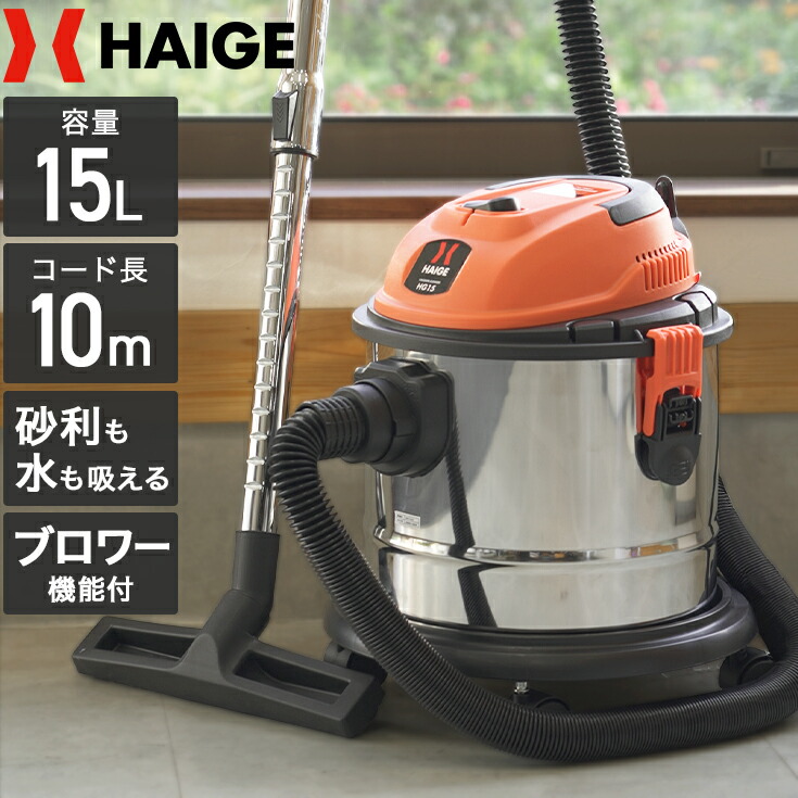 草刈り機服従力くらべ執り行なう