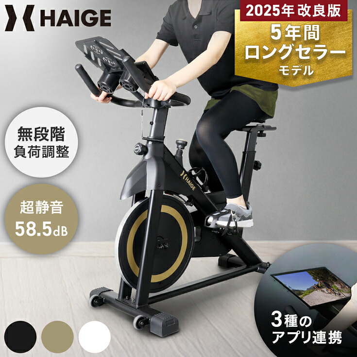 草刈り機服従力くらべ執り行なう