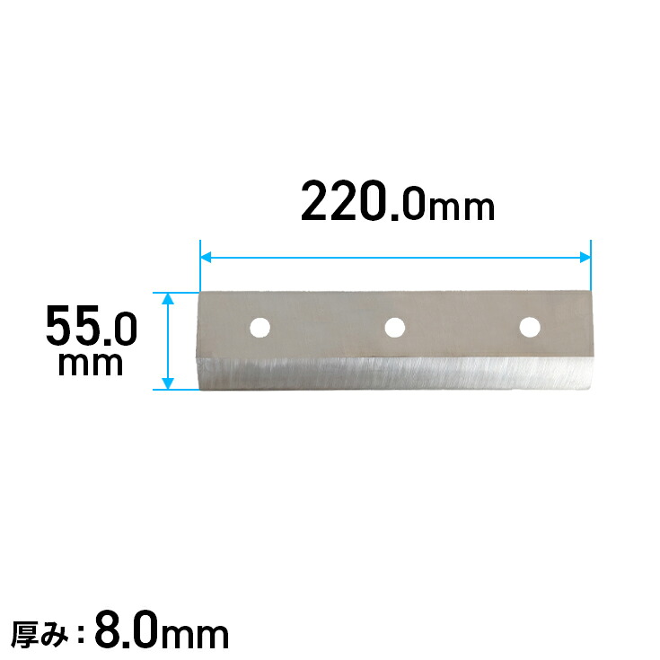 草刈り機忍従力くらべ執り行なう