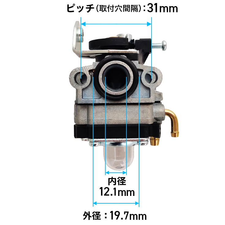 HAIGE エンジンスプレイヤー HG-2PPS26 動力噴霧器２サイクル お客様サポート｜ハイガー株式会社