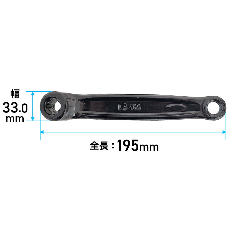 楽天市場】右クランクアーム／スピンバイク用 HG-EX-5000・HG-ZA-5000F