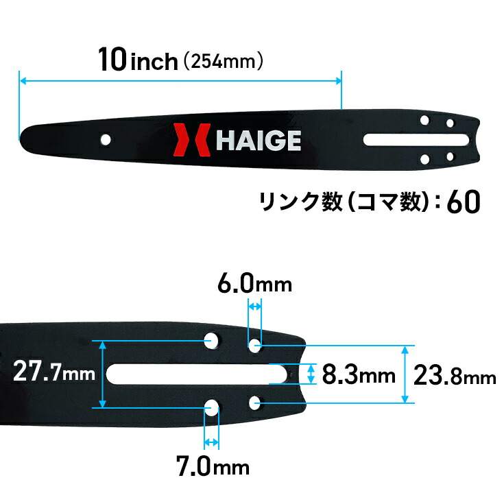 ハーベスターバー　ツムラ ハーベスターバー ツムラ ハーベスターバー ツムラ ツムラ