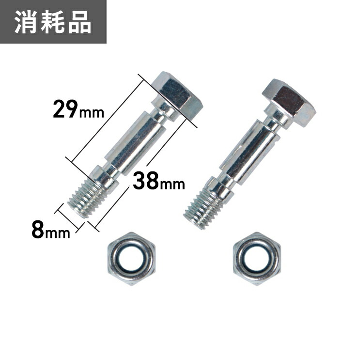 楽天市場】【汎用品】除雪機 タイヤチェーン 滑り止め 他メーカー品