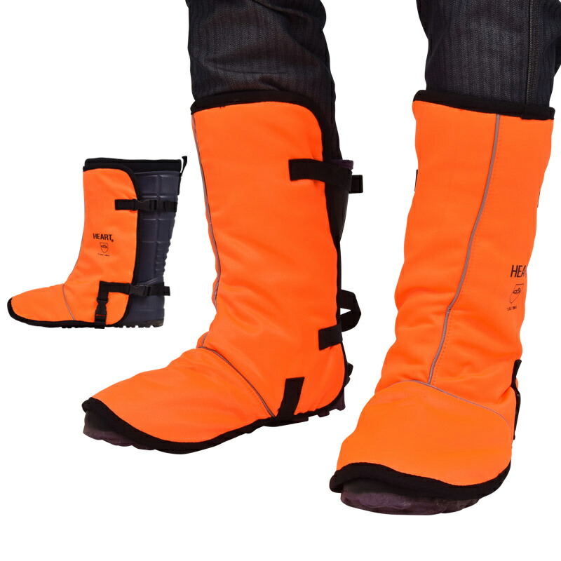 楽天市場】チャップス チェーンソー 防護用 HT-C002-OR : ハイガー