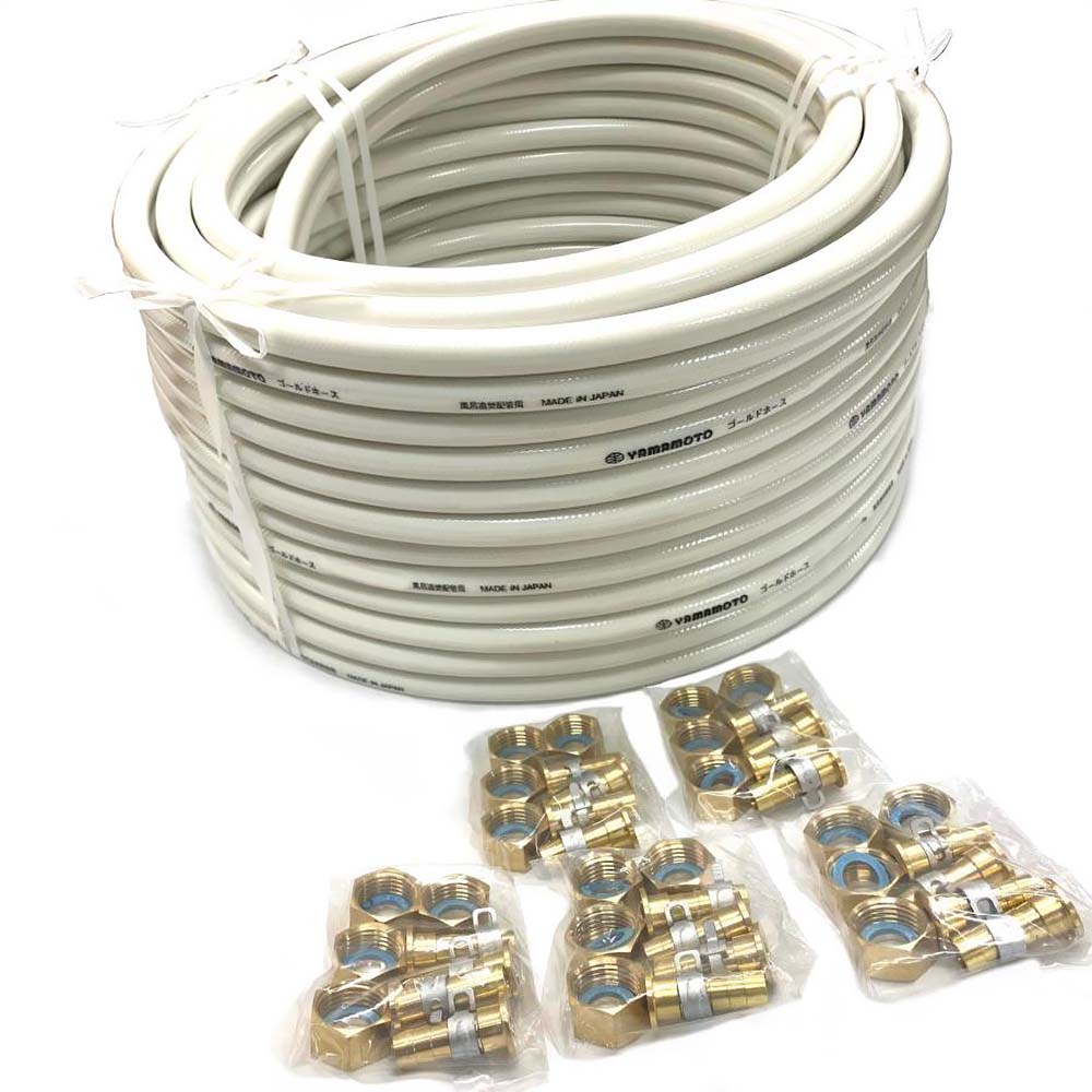 楽天市場】【カクダイ】巻ペアホース15A 413-421-13（20m巻）KAKUDAI