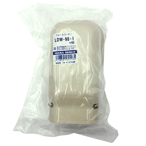 フローバル　エアコンパイプ　ペアコイル　20M RP3520 Amazon.co.jp: フローバル ペアコイル 3分5分 20m RP3520 エアコン