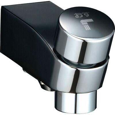 LIXIL(INAX):ヴィラーゴ＋単水栓セット 型式:BF-2117P 13,556円