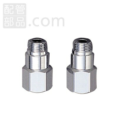 セラトレーディング:接続アダプタ 型式:HG96947|配管部品 店