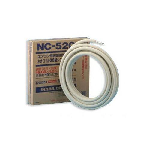 楽天市場】(LINEクーポン有)因幡電工 NC-320-KHE ネオコイルKHE 銅管