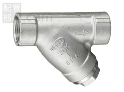 スリーエム工業:Y型ストレーナー 20SYL-13A 型式:20SYL-13A-25A