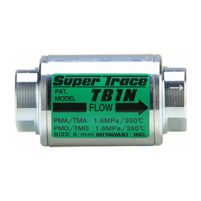 ミヤワキ:銅管トレース用温調トラップ 型式:TB1N-8A｜配管部品　店