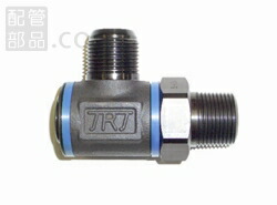 国際興業:スイベルジョイント 型式:SLO-1302