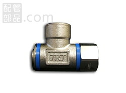 国際興業:スイベルジョイント 型式:SLT-4408B