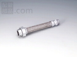 南国フレキ工業:ユニオン・ニップル SUS304 型式:NK-1900-25A-SUS304-400L|配管部品 店
