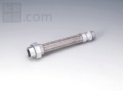 南国フレキ工業:ユニオン・ニップル SUS304 型式:NK-1900-25A-SUS304-800L
