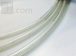 十川産業:スーパーサンスプリングホース-19(50m) 型式:スーパーサンスプリングホース-25