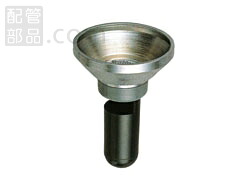 アウス:スーパートラップ付ホッパー(VP・VU兼用) 型式:D-STH-PU-100｜配管部品　店