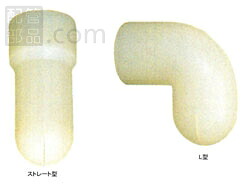 アウス:空調機用ドレントラップ 型式:OK-50L|配管部品 店