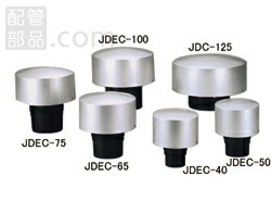 森永エンジニアリング:屋外設置用ドルゴ通気弁 型式:JDEC-75