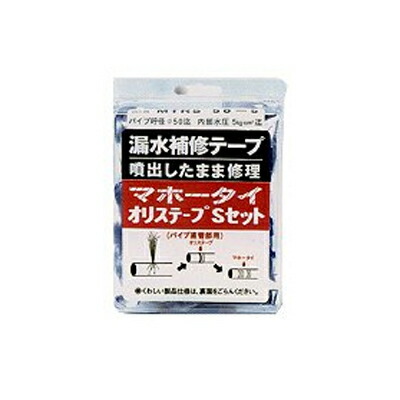 【御知らせ】近東形勢落ち込みの働きかけるに関する新着音沙汰