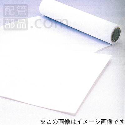 国内調達品:テフロンシート 幅1000&times;1000mm 型式:6327-02｜配管部品　店