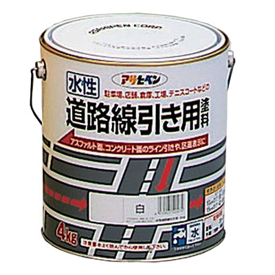 アサヒペン:水性道路線引き用塗料4KG 型式:520081|配管部品 店
