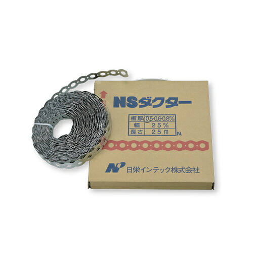 日栄インテック:ステンNSダクター 型式:N-011218-131|配管部品 店