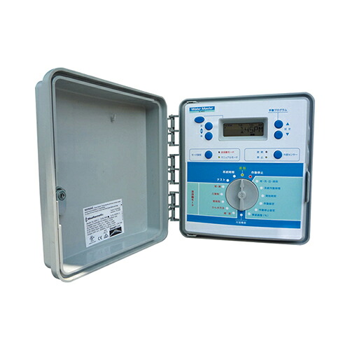 SANEI(旧:三栄水栓製作所):自動散水コントローラー 型式:ECXH10-59-ZA