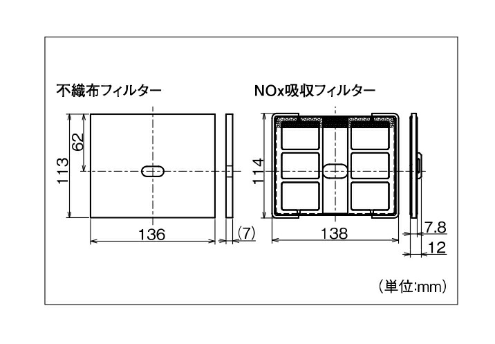 メルコエアテック:自然給気ユニット 角形 交換用フィルター 型式:AT-100QNKX-F 1セット:10枚入 【オンラインショップ】