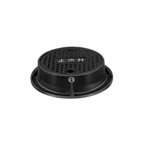 長谷川鋳工所:止水弁用鋳鉄製ボックス 型式:B1-2K