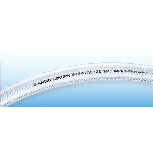 八興:プレッシャーホース 型式:E-TB-15(15x22) 50M
