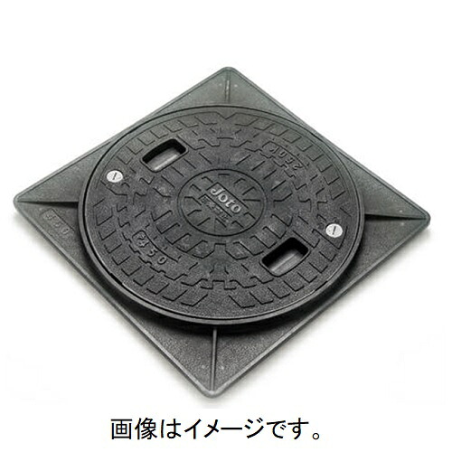 城東リプロン:角枠付マンホール 型式:JM-450A-1 (ロック付)|配管部品 店