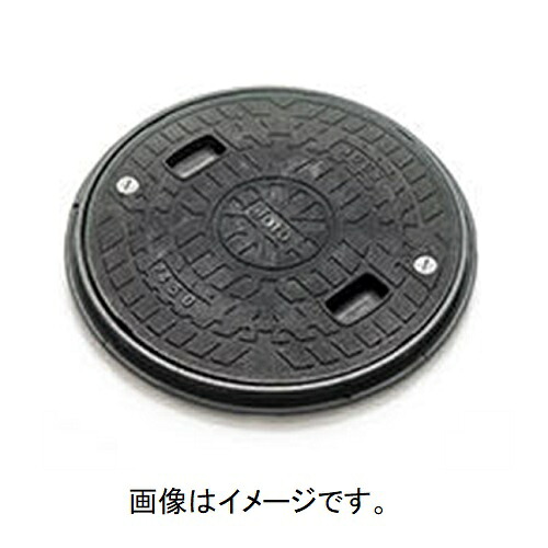 城東リプロン:丸枠付耐圧マンホール 型式:JT2-450B-1(ロック付)｜配管部品　店
