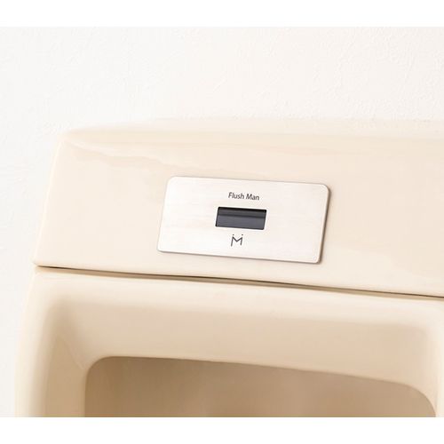 ミナミサワ:フラッシュマンリカバリー3 US301C/US401C改装用 AC100Vタイプ 型式:FM10TWA｜配管部品　店 30,536円
