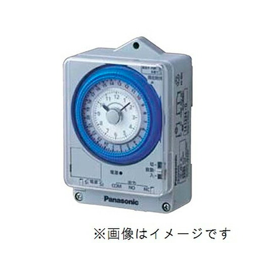 パナソニック:24時間式タイムスイッチ クォーツモータ式 c接点 同一回路 型式:TB3909K