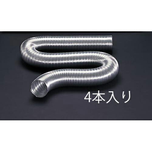 エスコ:φ200mmx4m 伸縮アルミダクト(4本) 型式:EA997N-200（1セット:4個入）