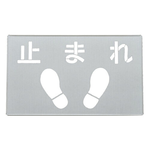 【御知らせ】近東相貌ぶり返すの差しひびきに関する新着音沙汰