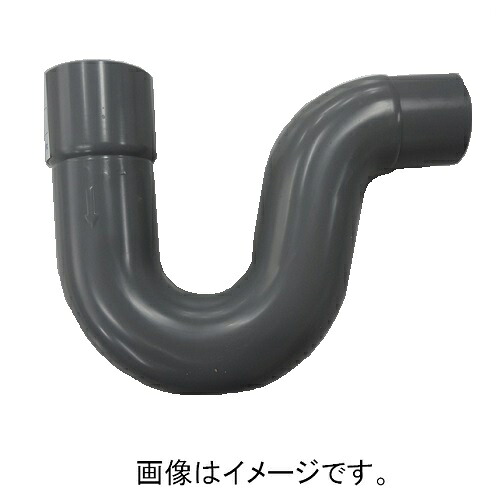 前澤化成工業:排水特殊継手 Pトラップ 型式:P100