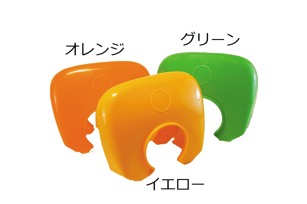 アラオ:ハードカバー オレンジ 型式:AR-0021（1セット:100個入）