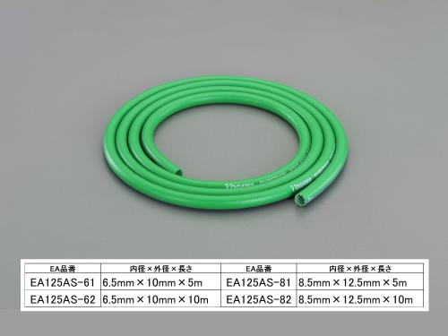 エスコ (ESCO) EA125AS-82 8.5/12.5mmx10m ソフトエアーホース EA125AS-82