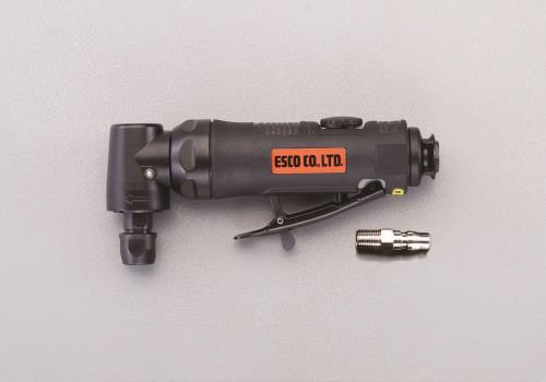 エスコ (ESCO) EA159HK 18,000rpm/6.0mm エアーグラインダー(アングル型) EA159HK