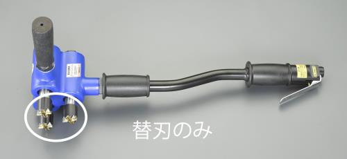 エスコ (ESCO) EA159RX-10 [EA159RX用] 替刃(3枚) EA159RX-10 22,036円
