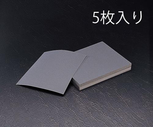 エスコ (ESCO) EA366C-80 230x280mm/ #800 耐水ﾍﾟｰﾊﾟｰ(5枚) EA366C-80 【16袋セット】
