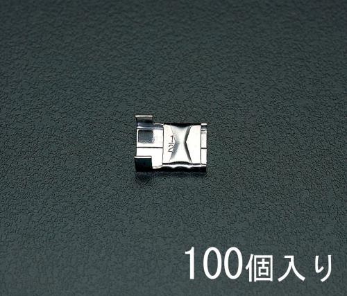 【SALE価格】エスコ (ESCO) EA463EC-6 3/4" クリップ(304ステンレス製/100個) EA463EC-6|配管材料プロ トキワ